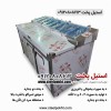 تاپینگ فست‌فود | خرید مستقیم با قیمت رقابتی