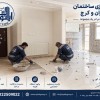 بازسازی ساختمان در مناطق شمال تهران نیاوران ولنجک