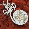 دوره آموزش خوشنویسی روی جواهرات