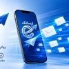 با پیامک هدفمند ارسالک، بیشتر بفروش!