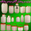 فروش دبه دسته بغل گالن بشکه