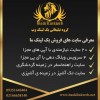 خرید بک لینک ارازن