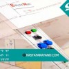 فیوم هود با بهترین قیمت در رستا فرآیند