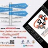 طراحی سایت