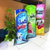 پودر جعبه ای لباسشویی ماشینی و دستی  جدید 500 گرمی