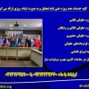 مشاوره حقوقی 24 ساعته با وکیل پایه یک دادگستری