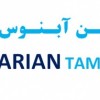 بازرگانی و فروش صمغ عربی