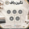 انواع دنده های پلاستیکی با بهترین کیفیت