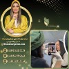 بهترین مرکز میکرو ابرو در تهران با غزل زرگریان