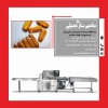 دستگاه بسته بندی نان شیرمال