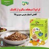 حرید گرانولا لاغری