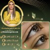 تاتو خط چشم با تکنیک تخصصی