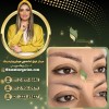 بهترین مرکز ریموو ابرو در تهران و ایران