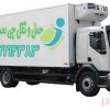 سامانه حمل و نقل باربری یخچالداران استارا
