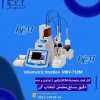 مرکز تخصصی خدمات KEM ژاپن؛ عرضه مستقیم دستگاه‌های