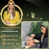 بهترین مرکز میکروبلیدینگ در شمال تهران