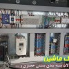 تونل انجماد بستنی دوکی