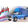 باربری وانت یخچالدار اصفهان