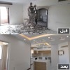 بازسازی ساخمان فوری 88301683-021