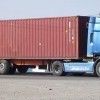 شرکت  حمل و نقل کویر مرکزی