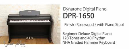 فروش نقد و اقساط پیانوهای دایناتون  DPR 1650