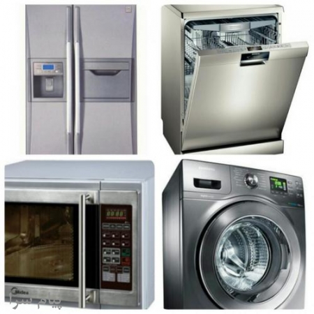 تعمیرات تخصصی ماشین لباسشویی و ظرفشویی بوش،ااگ،   