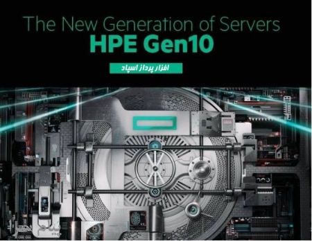مرکز واردات و فروش محصولات HP , سرور ، منابع ذخیره سازی gen10