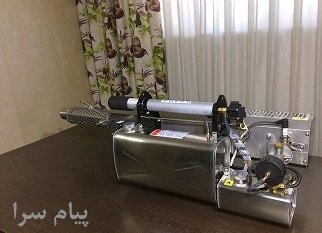 مه پاش فوگر