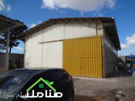 فروش سالن صنعتی بهداشتی در شهریار کد1260