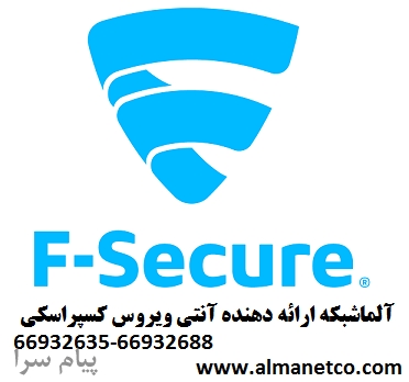 فروش آنتی ویروس کسپراسکی در ایران