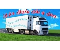 تامین کامیون و کامیونت یخچال دار در یزد