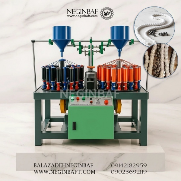 فروش دستگاه سرب بافی
