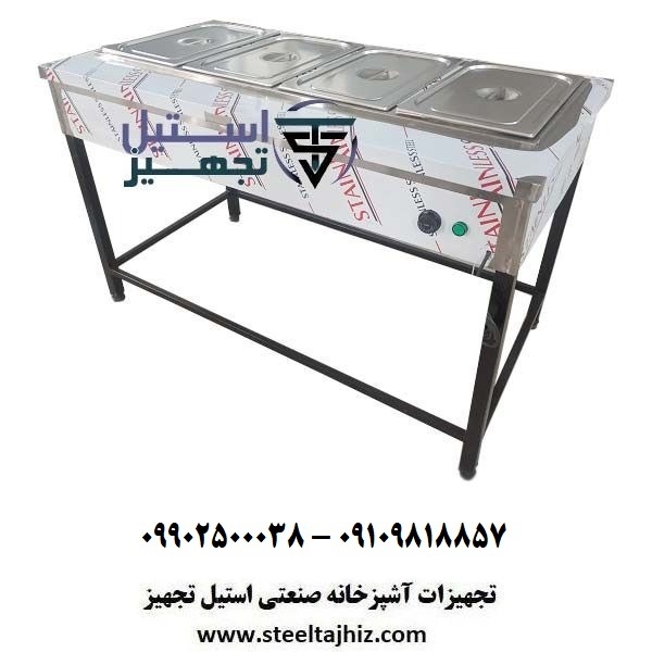کانتر گرم برقی گازی آشپزخانه صنعتی