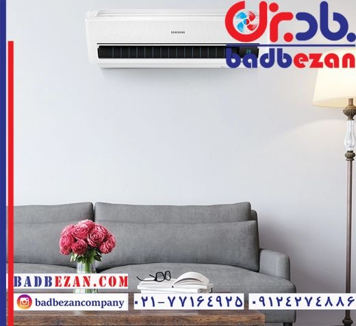 تعمیر کولر گازی مک کوی و سرویس تخصصی کولر گازی