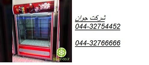 نصب و تعمیر یخجال صنعتی در محل درارومیه