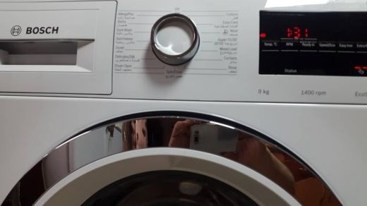 تعمیرات لوازم خانگی بوش