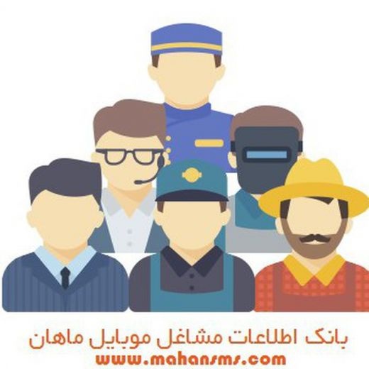 بهترین ها را با ما تجربه کنید