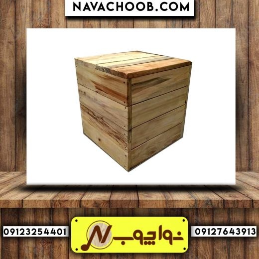 باکس چوبی عرضه شده با کیفیت عالی در نوا چوب