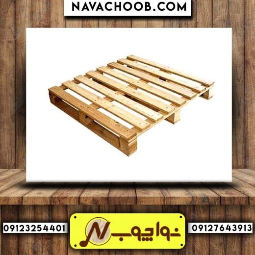 خرید ضایعات چوبی با قیمت مناسب در نوا چوب