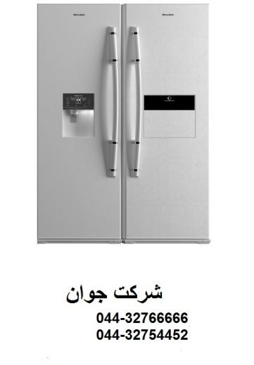 نصب و تعمیر یخچال در محل در ارومیه