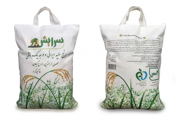 فروش مستقیم  انواع برنج ایرانی از شالیزار و کارخانه