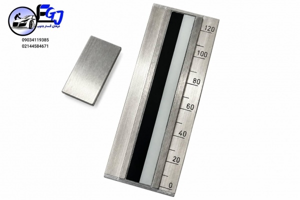 گریندومتر ۱۲۰ میکرون