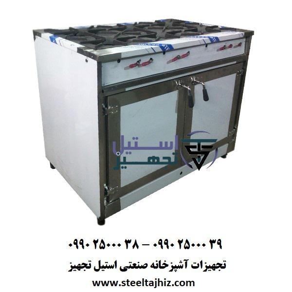 تولید اجاق 6 شعله فردار استیل