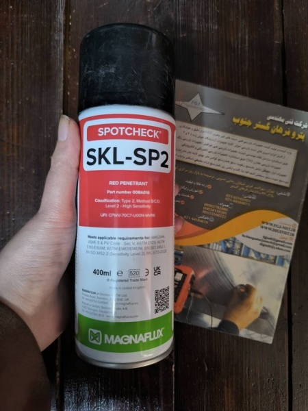 مایع نافذ قرمز SKL-SP2 مگنوفلاکس
