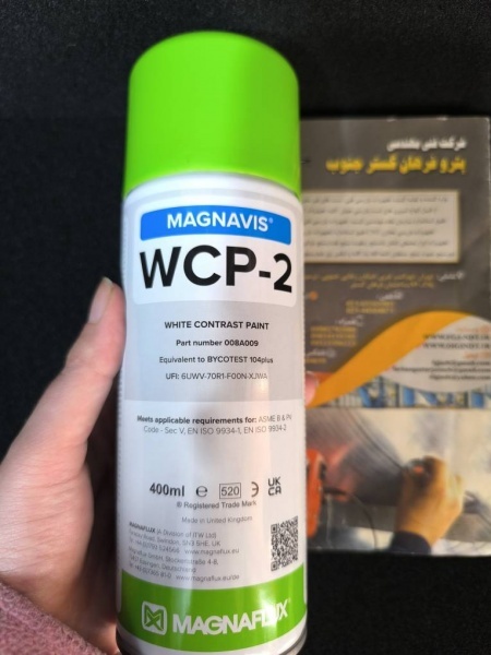 اسپری WHITE ذرات مغناطیسی برند MAGNAFLUX انگلیسی