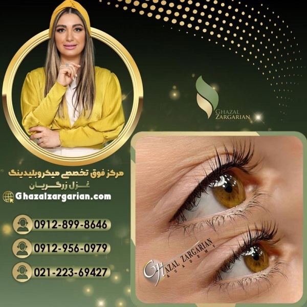بهترین سالن برای تتوی چشم در غرب تهران