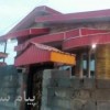 سیستم حفاظتی
